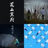 咯咯