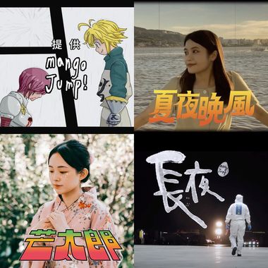 芒果酱??