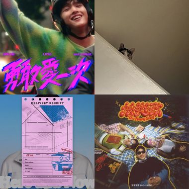 没有才能