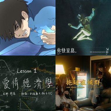 歌单1