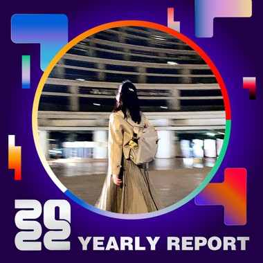 2022 个人年度精选