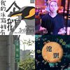 My Playlist 1
