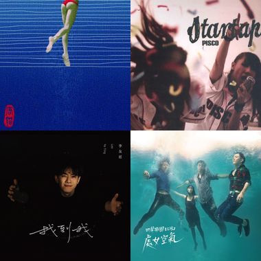 My Playlist