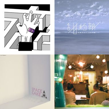 我的歌单  