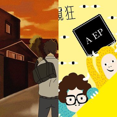 我的宝