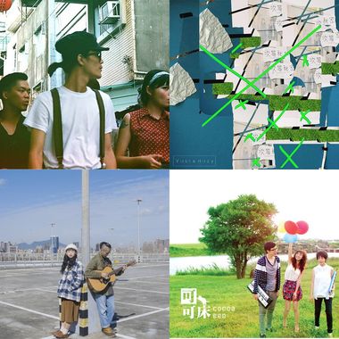 streetvoice