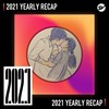 2021 个人年度精选之最
