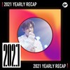 2021 个人年度精选之最