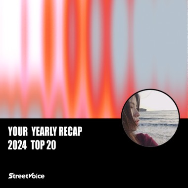 2024 个人年度精选