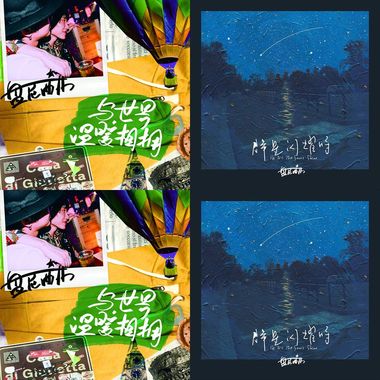 盘尼西林