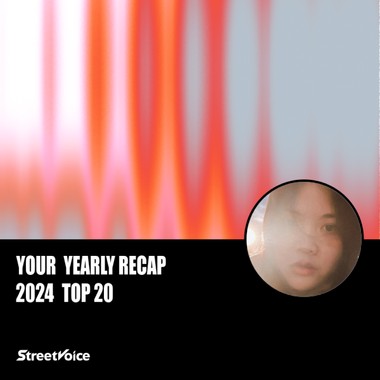 2024 个人年度精选