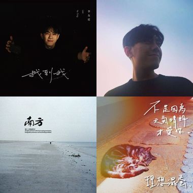 My Playlist