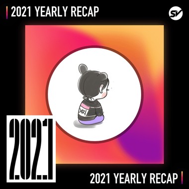 2021 个人年度精选之最