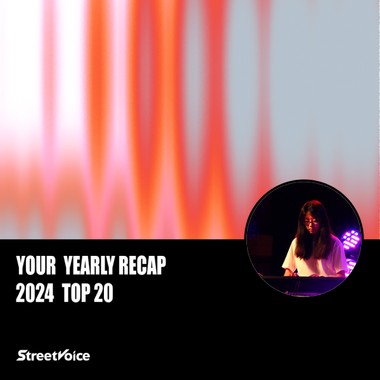 2024 个人年度精选