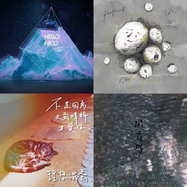 Universe
