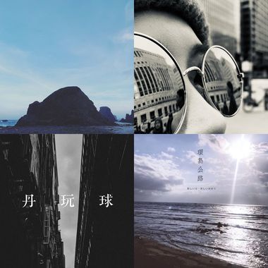 阿丹