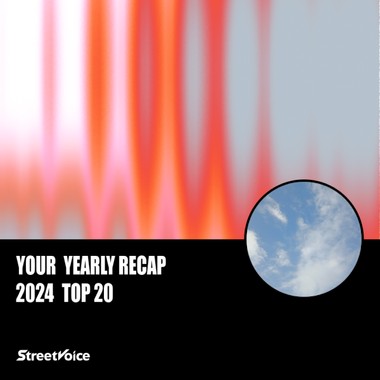 2024 个人年度精选