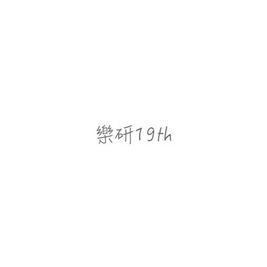 我的爱