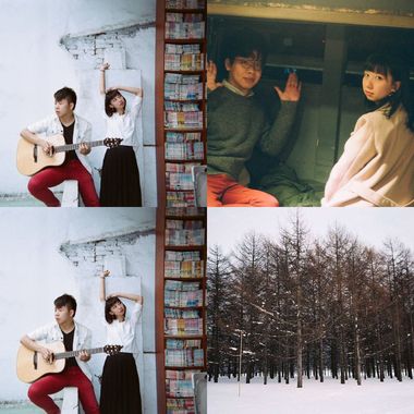 好乐团 Goodband