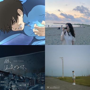 自己