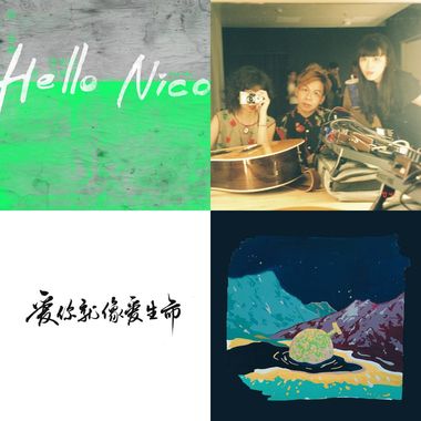 我的歌单  