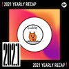 2021 个人年度精选之最