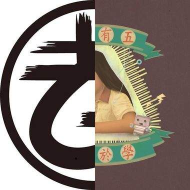我的歌单  