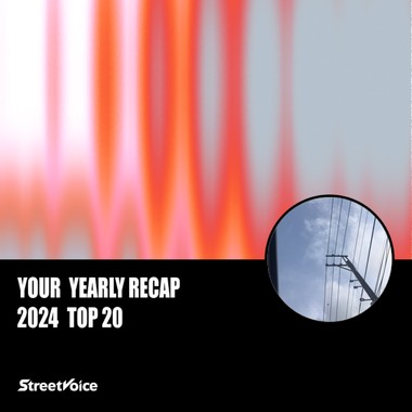 2024 个人年度精选