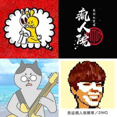 快步