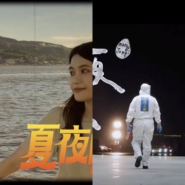 芒果酱