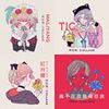 珂拉琪