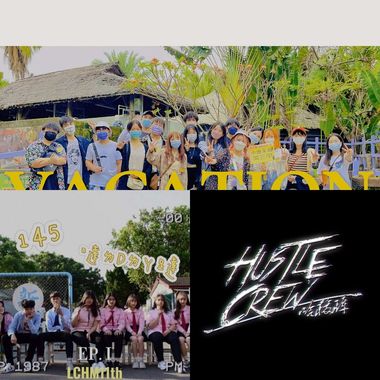 My Playlist 1