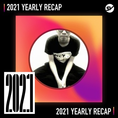 2021 个人年度精选之最