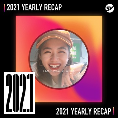 2021 个人年度精选之最