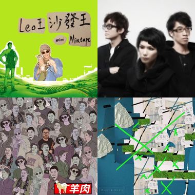 我的歌单 5