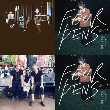 Four Pens