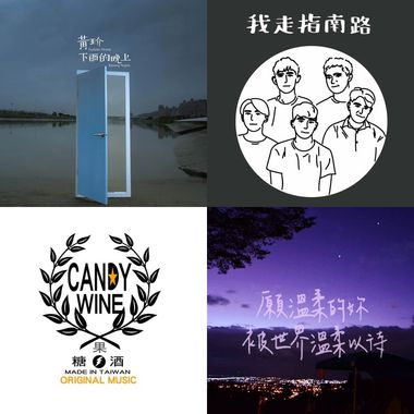 好听