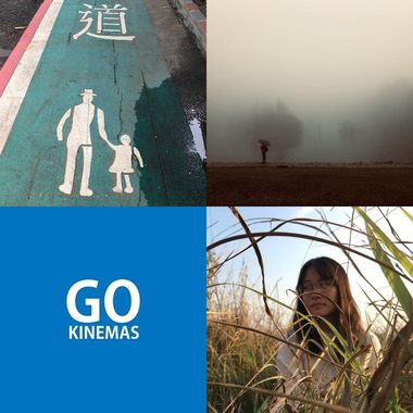 好听