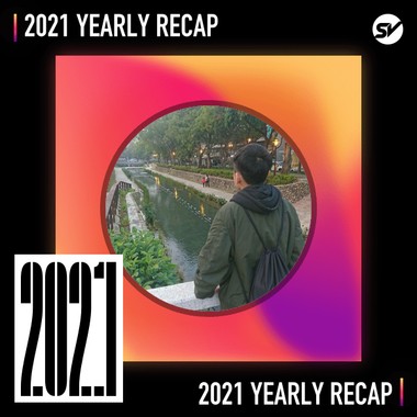 2021 个人年度精选之最