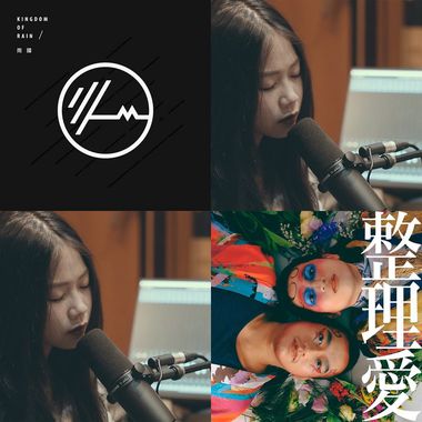 ji_z_xun