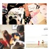 cozy diary