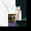 去过