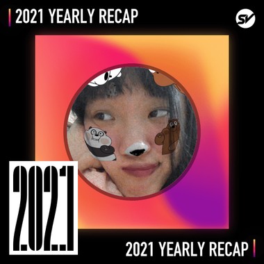 2021 个人年度精选之最
