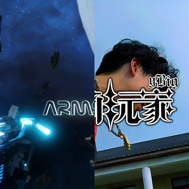一