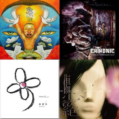 My Playlist