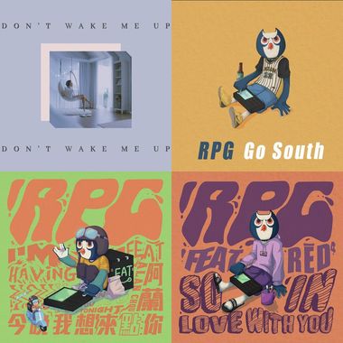 RPG