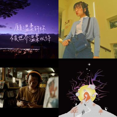 听8/17