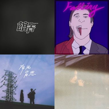 ♡