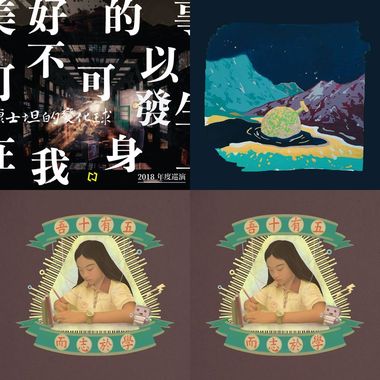 我的歌单  