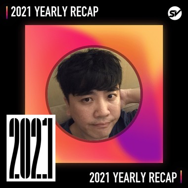 2021 个人年度精选之最